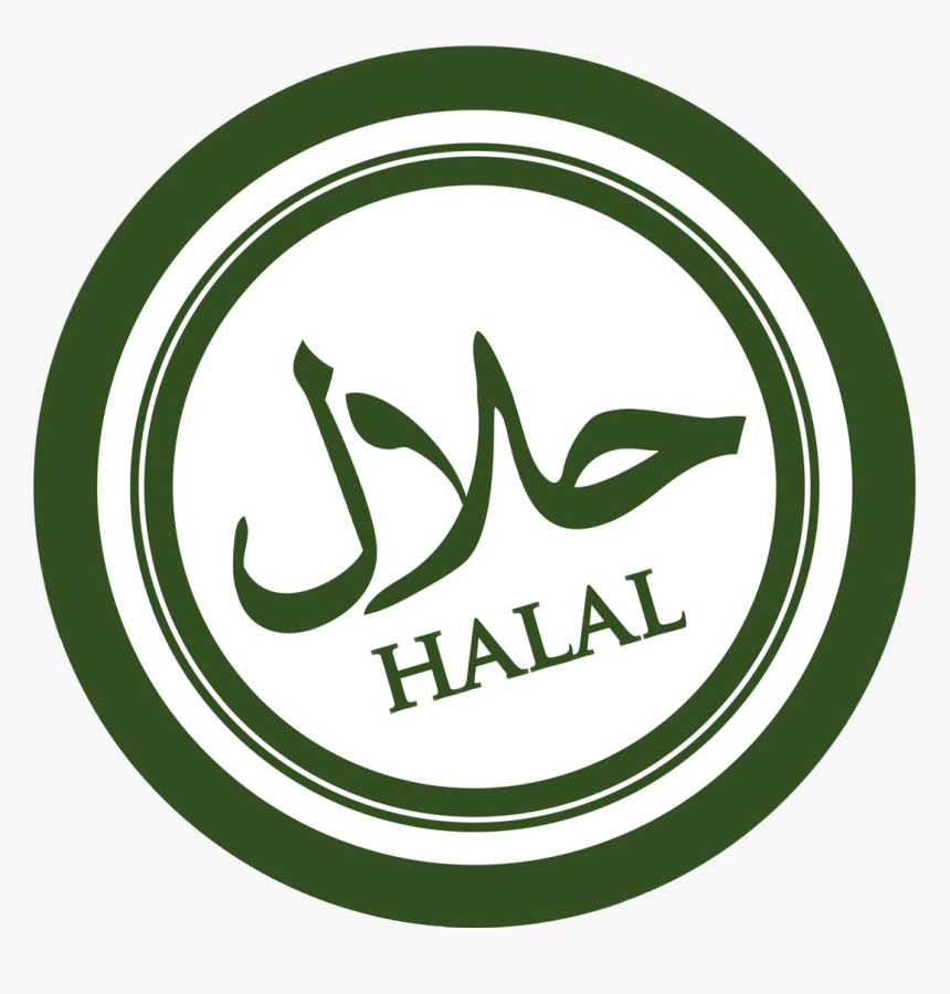 Detail Logo Png Halal Nomer 16