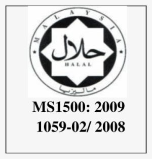 Detail Logo Png Halal Nomer 23