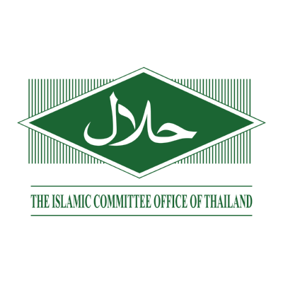 Detail Logo Png Halal Nomer 42