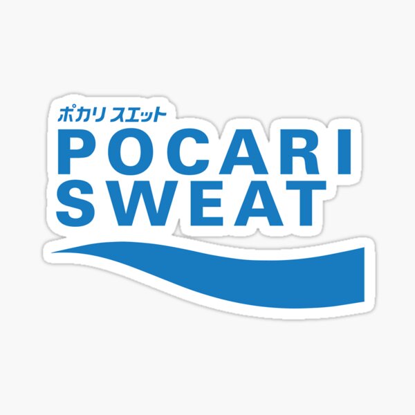 Detail Logo Pocari Png Nomer 13