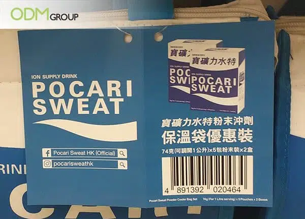 Detail Logo Pocari Sweat Nomer 26