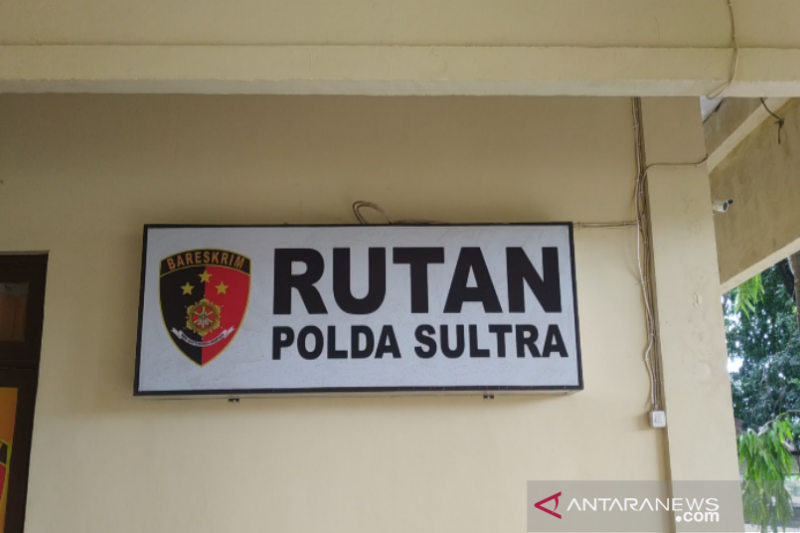 Detail Logo Polda Sultra Png Nomer 13