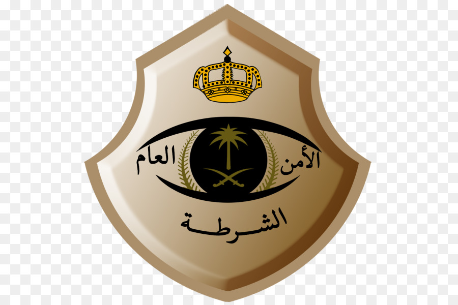 Detail Logo Polisi Arab Saudi Nomer 4