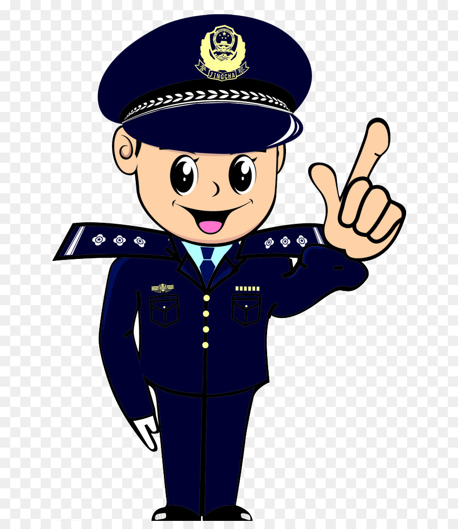 Detail Logo Polisi Kartun Nomer 19