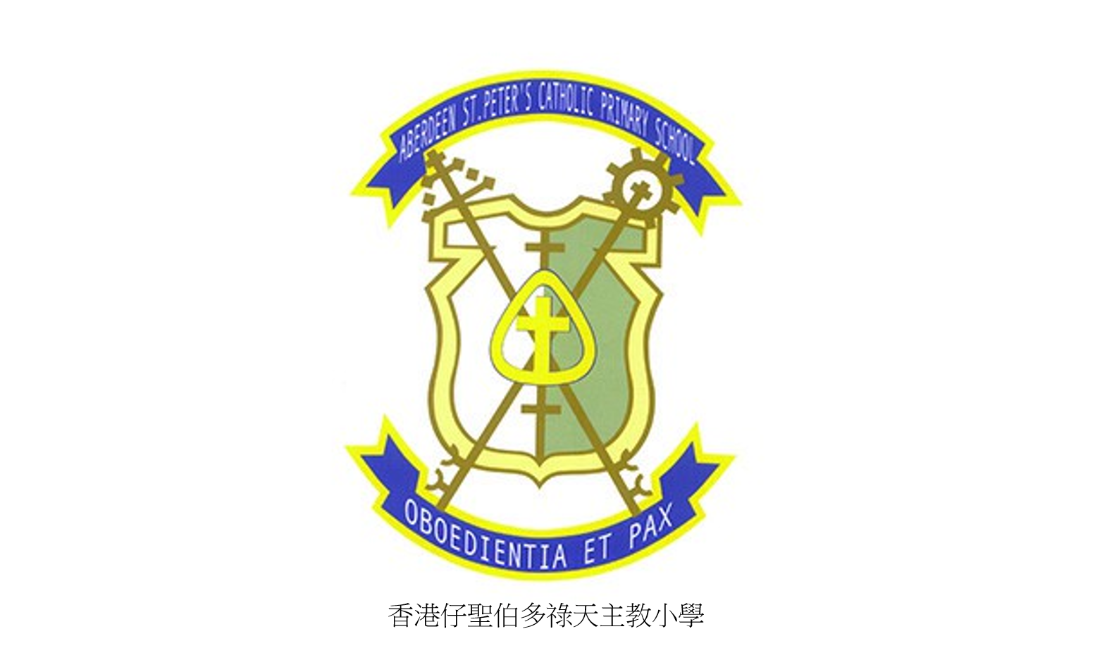 Detail Logo Polisi Militer Vector Nomer 32
