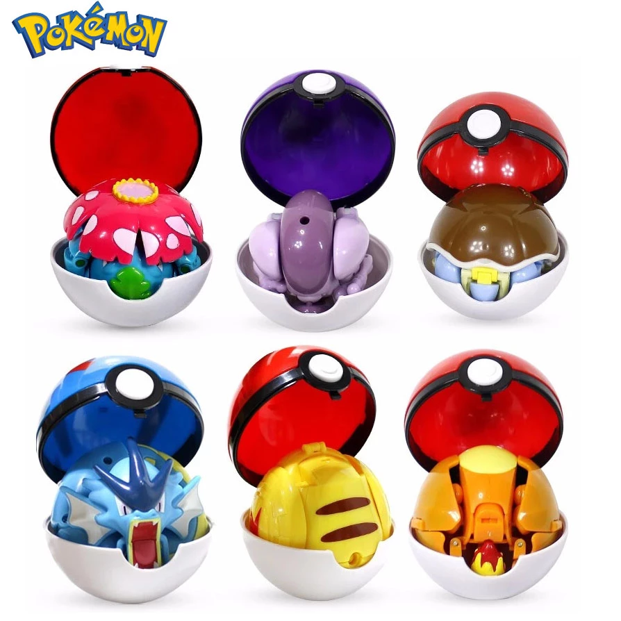 Detail Original Pokeball Nomer 45