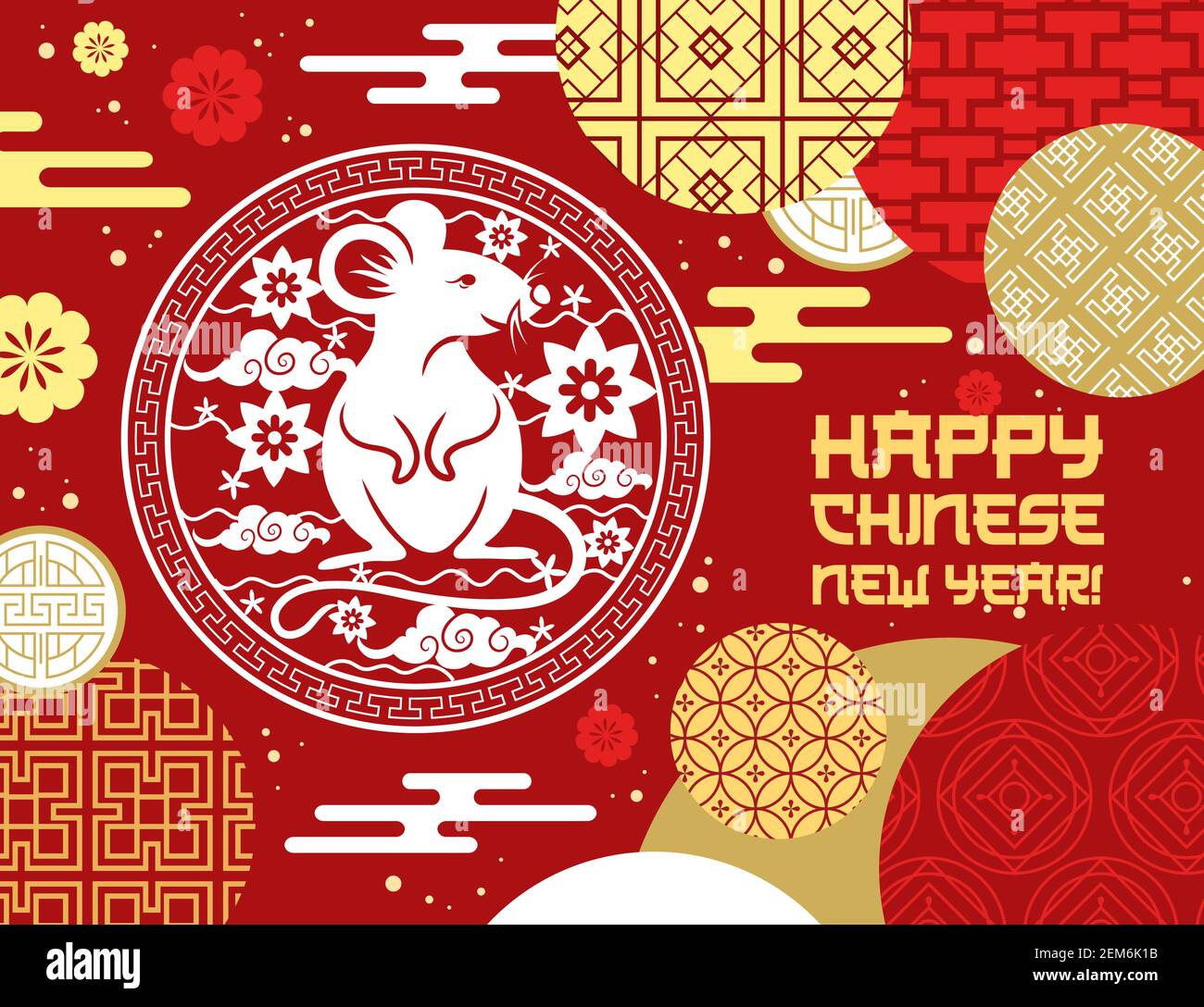 Detail Ornamen China Vector Nomer 47