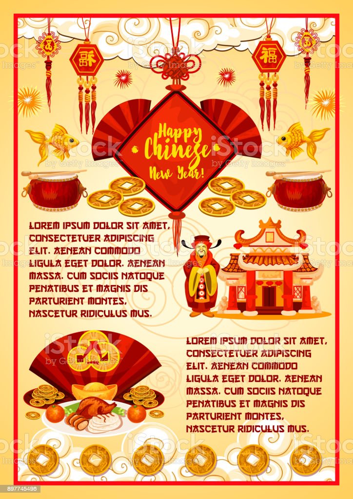 Detail Ornamen Imlek Vector Nomer 15
