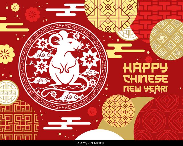 Detail Ornamen Imlek Vector Nomer 18