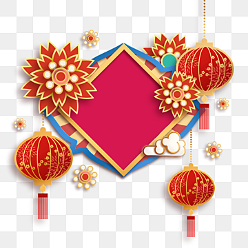 Detail Ornamen Imlek Vector Nomer 45