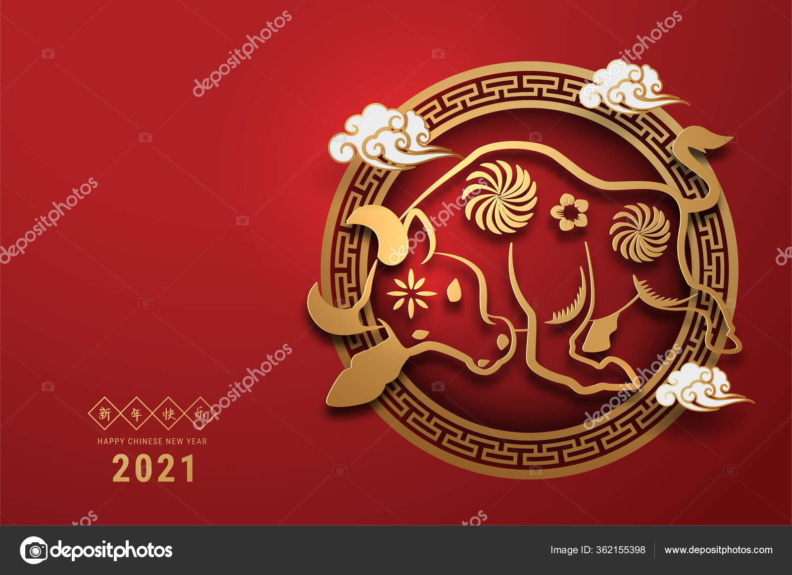 Detail Ornamen Imlek Vector Nomer 50