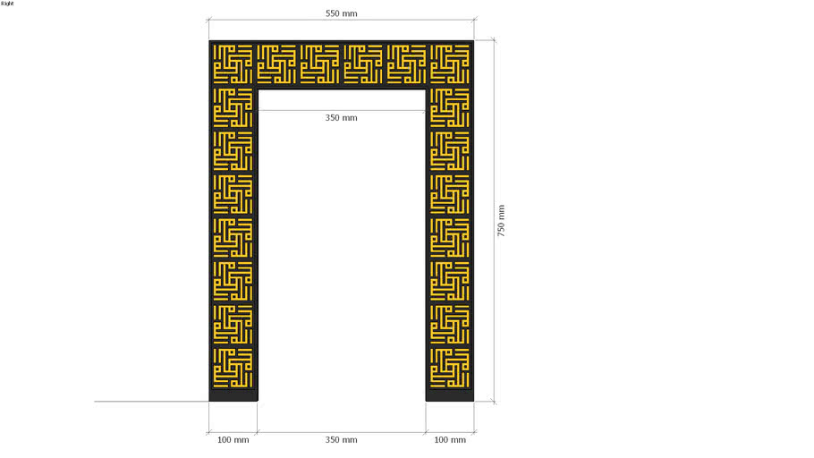 Detail Ornamen Kaligrafi Nomer 19