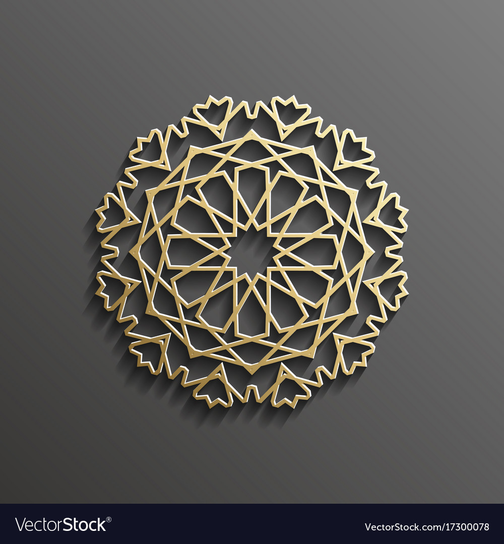 Detail Ornament Islamic Gold Png Nomer 22