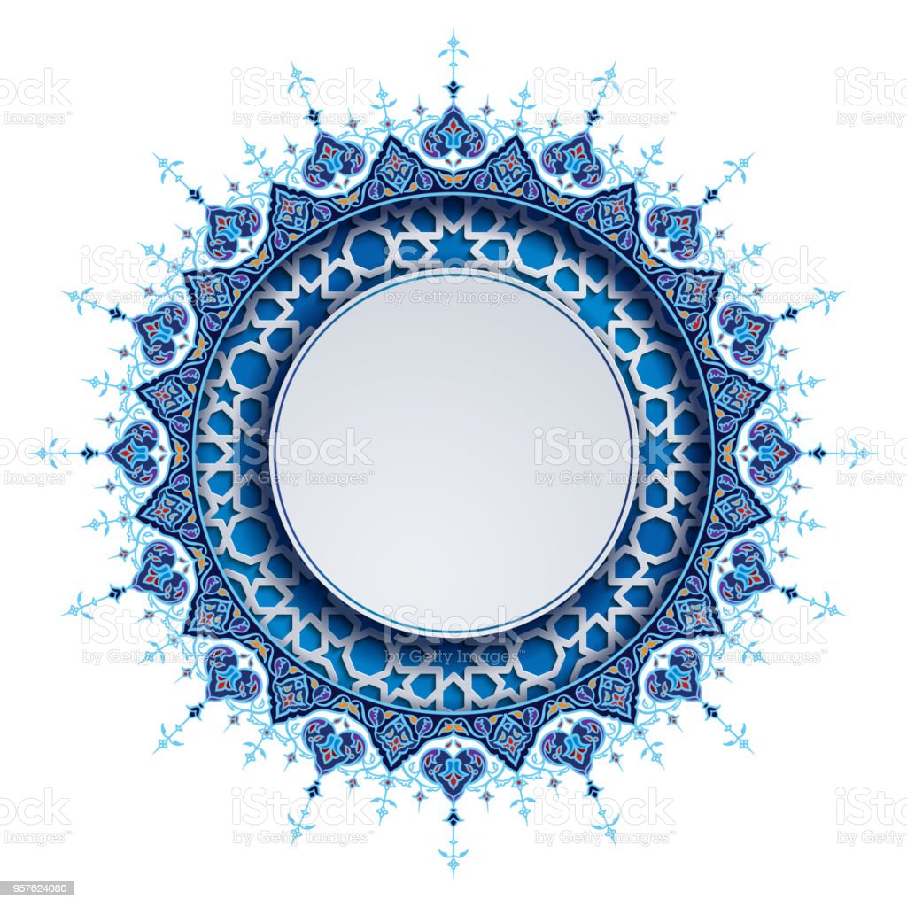 Detail Ornament Islamic Hd Nomer 38