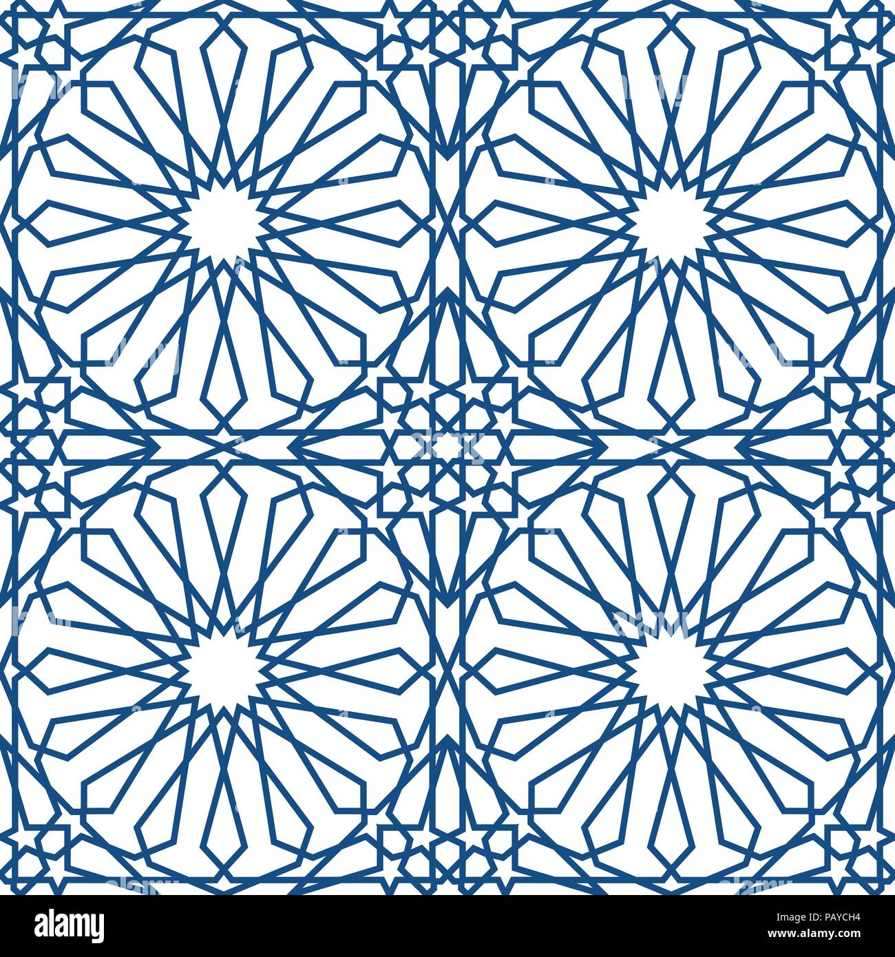Detail Ornament Islamic Wallpaper Nomer 25