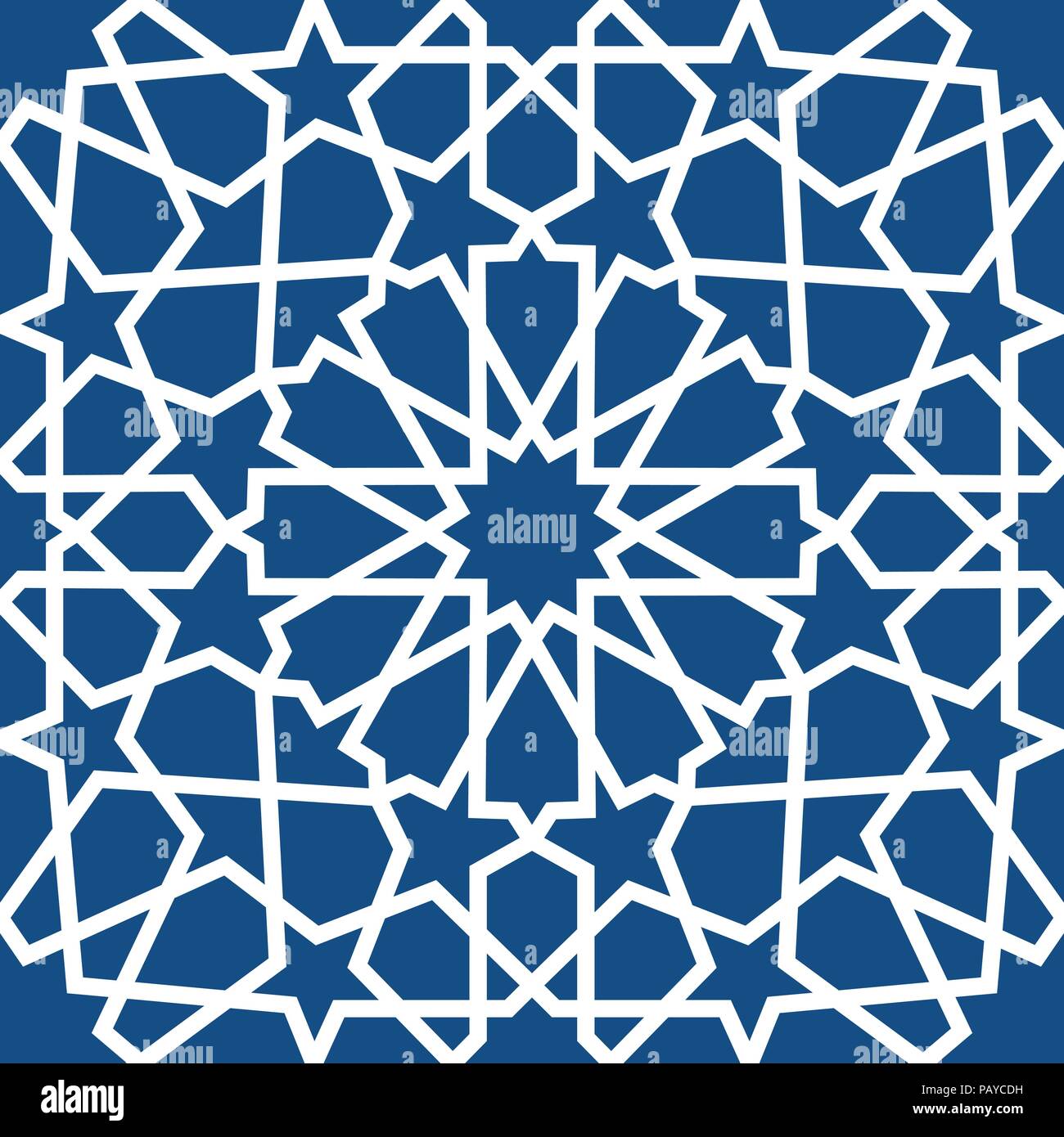 Detail Ornament Islamic Wallpaper Nomer 10