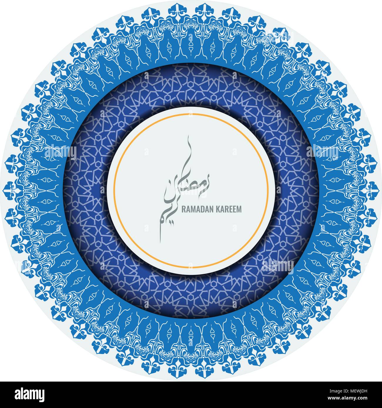 Detail Ornament Ramadhan Vector Nomer 16
