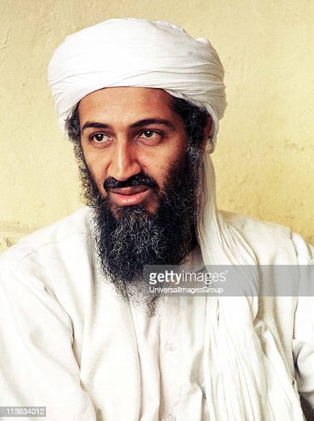 Osama Bin Laden Wallpaper - KibrisPDR