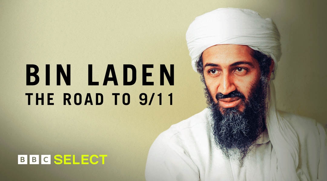 Detail Osama Bin Laden Wallpaper Nomer 42