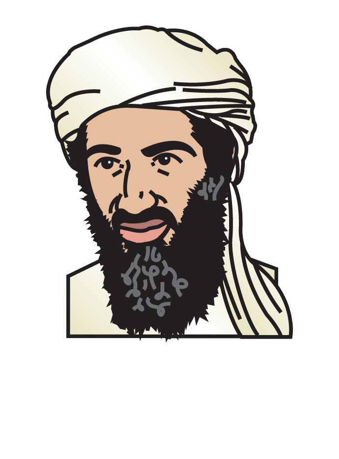 Detail Osama Bin Laden Wallpaper Nomer 43