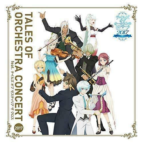 Detail Ost Tales Of Zestiria The X Nomer 11