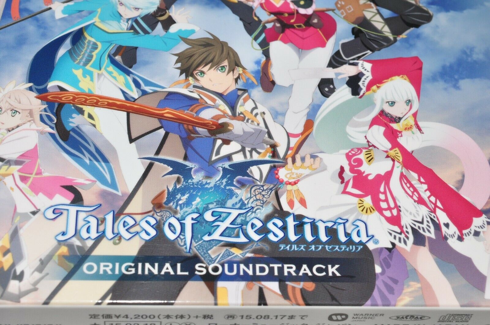 Detail Ost Tales Of Zestiria The X Nomer 14