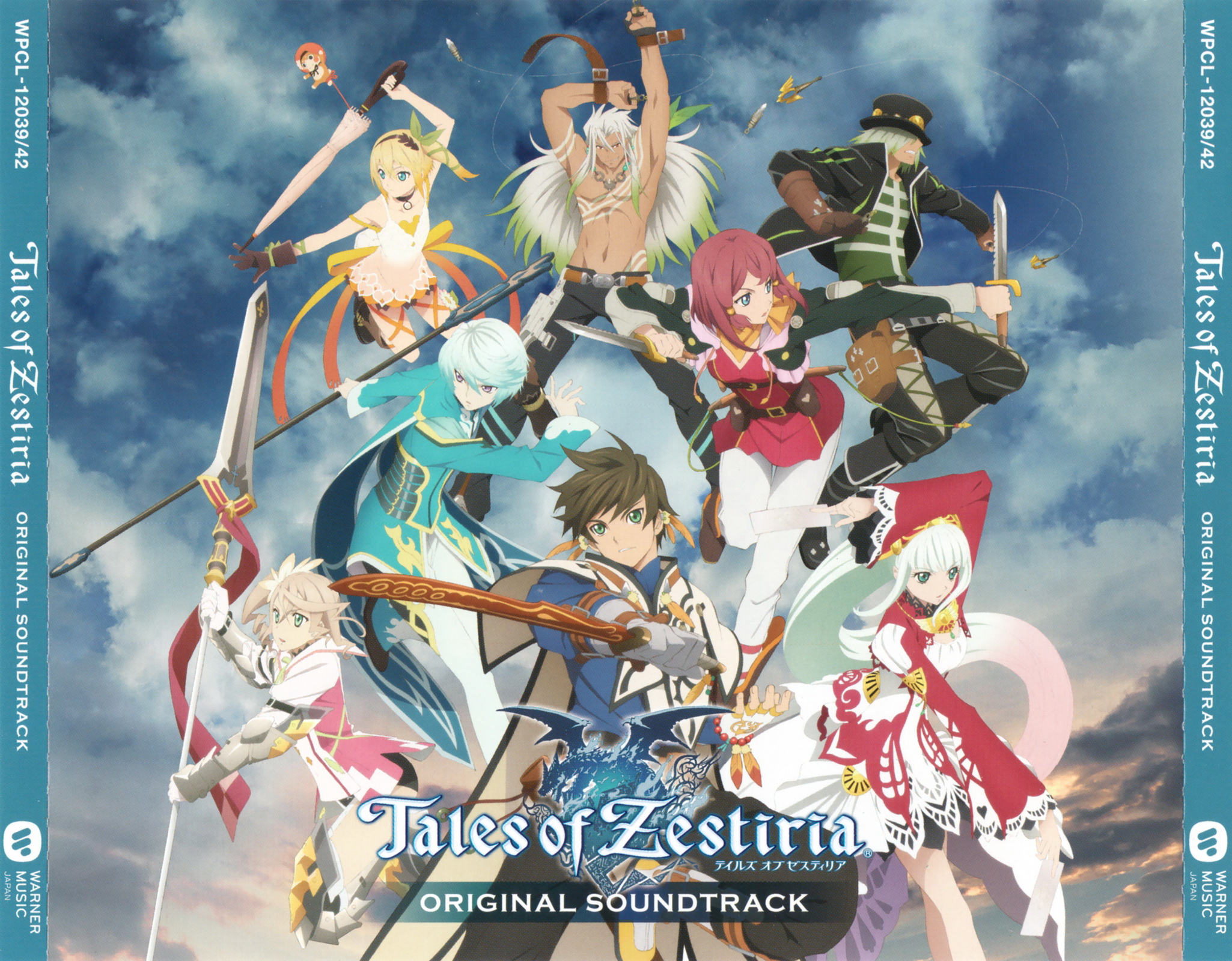 Detail Ost Tales Of Zestiria The X Nomer 3