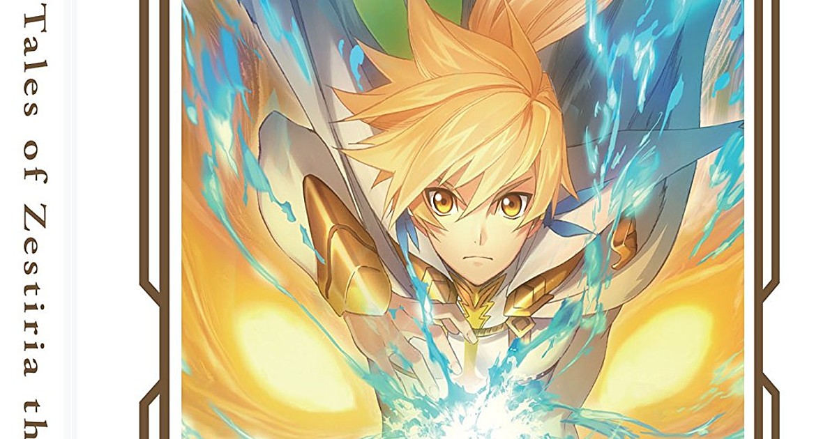 Detail Ost Tales Of Zestiria The X Nomer 23