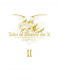 Detail Ost Tales Of Zestiria The X Nomer 10