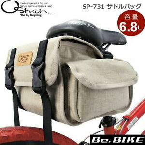 Detail Ostrich Bike Bag Nomer 19