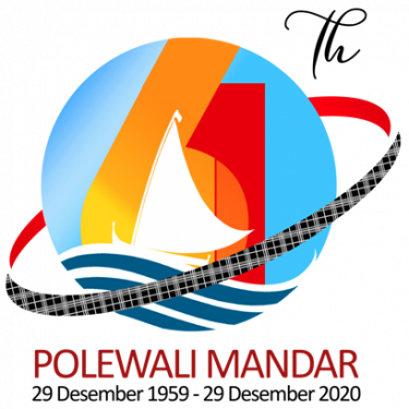 Detail Logo Polman Png Nomer 19