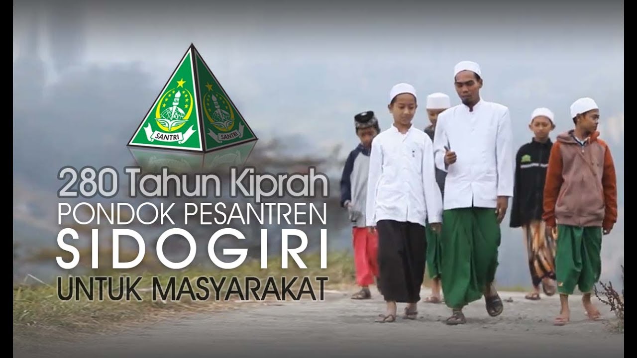 Detail Logo Pondok Pesantren Sidogiri Nomer 16