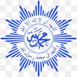 Detail Logo Pp Muhammadiyah Nomer 15