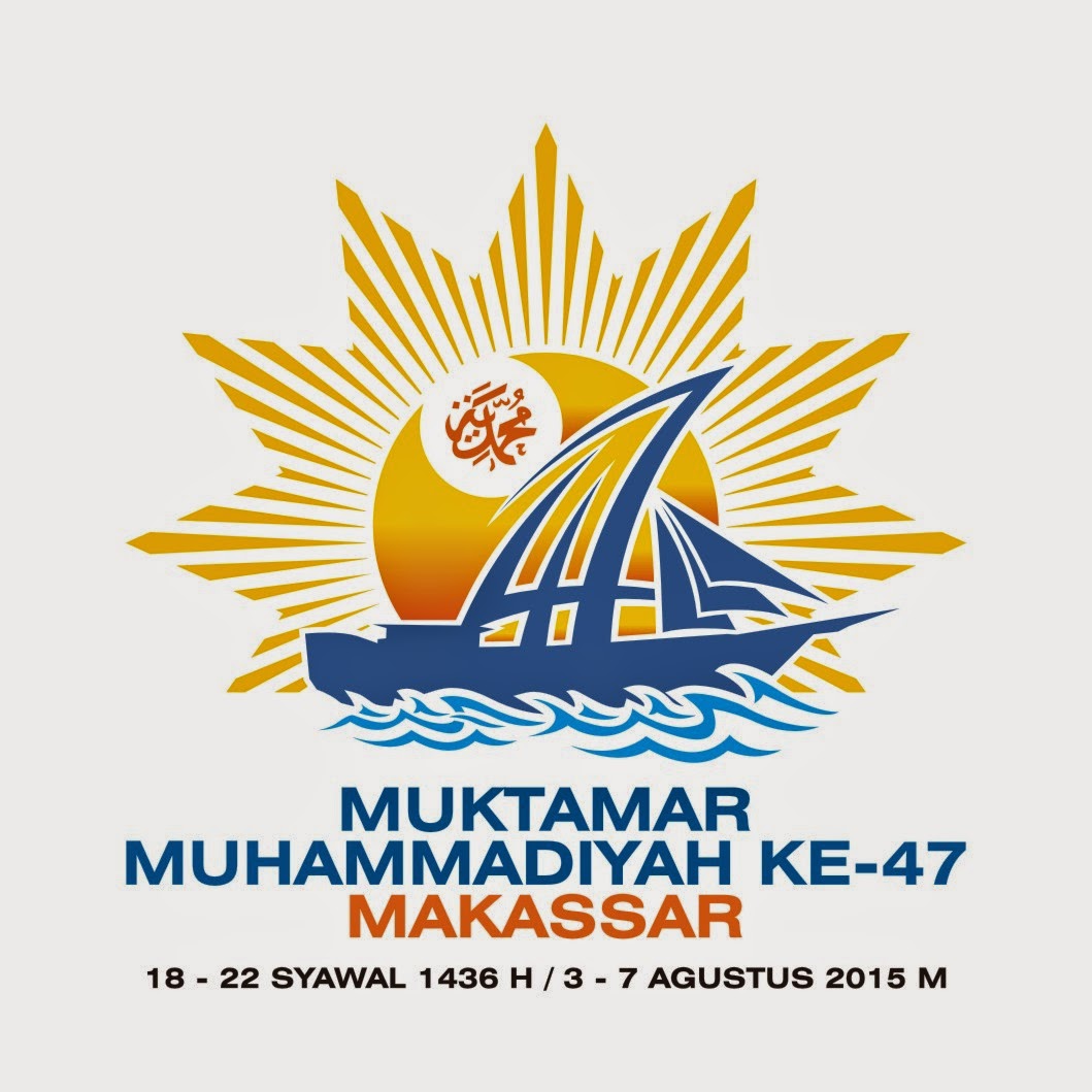 Detail Logo Pp Muhammadiyah Nomer 17