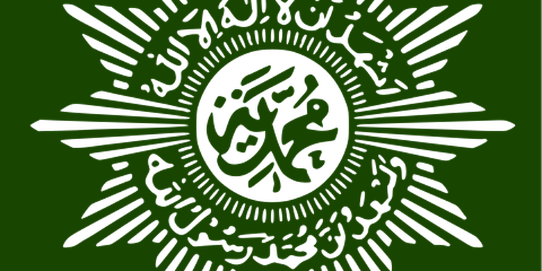 Detail Logo Pp Muhammadiyah Nomer 30