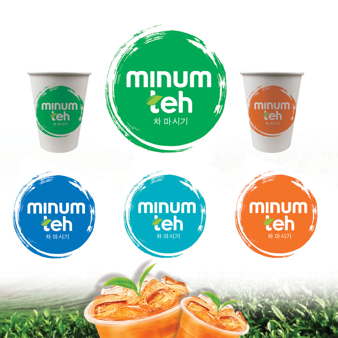 Detail Logo Produk Minuman Nomer 47