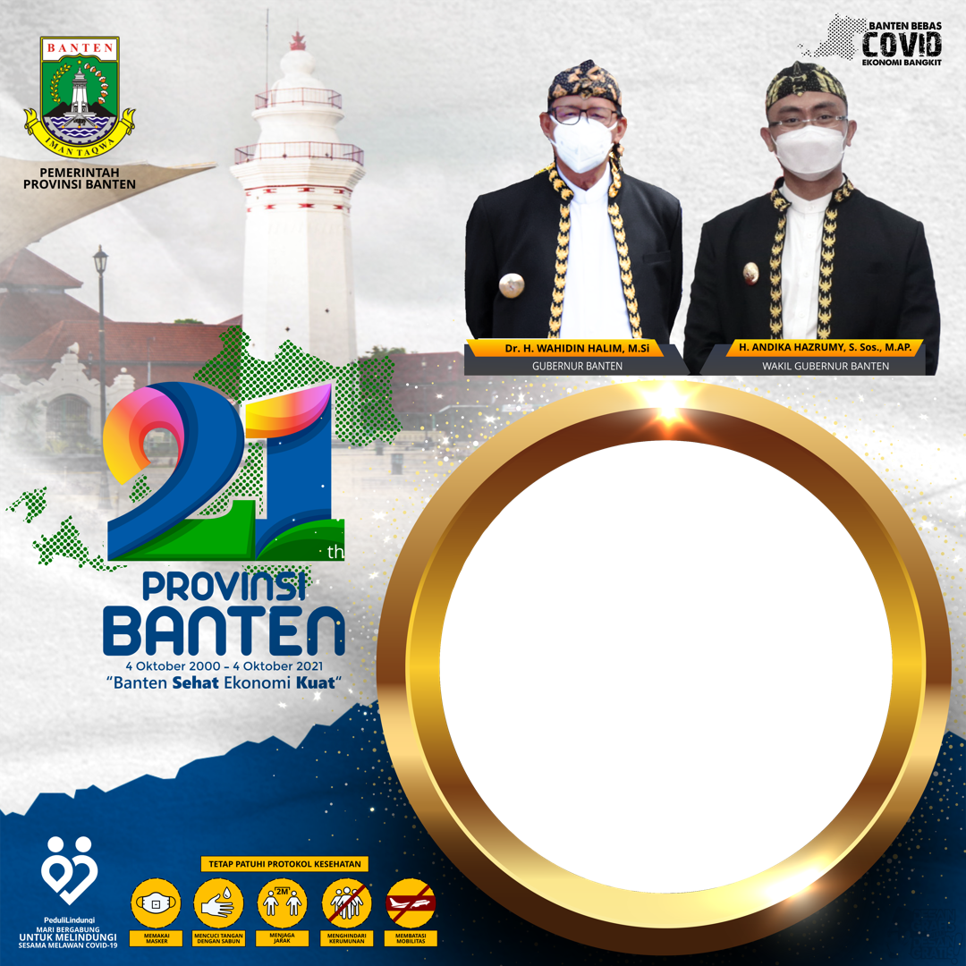 Detail Logo Provinsi Banten Png Nomer 24