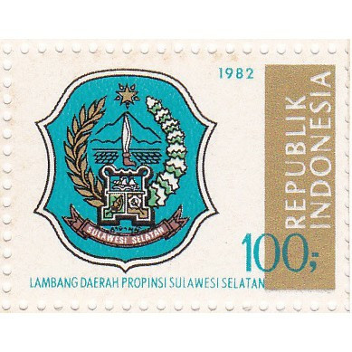 Detail Logo Provinsi Sulawesi Selatan Nomer 34