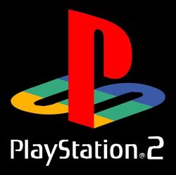 Logo Ps 2 - KibrisPDR