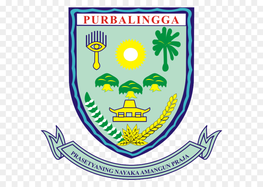 Logo Purbalingga Png - KibrisPDR