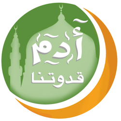 Detail Logo Qiraati Png Nomer 37