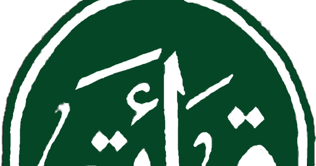 Detail Logo Qiroati Png Nomer 29