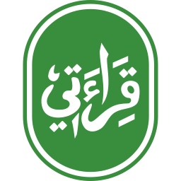 Logo Qiroati Png