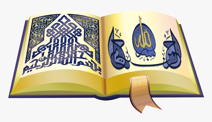 Detail Logo Quran Png Nomer 38