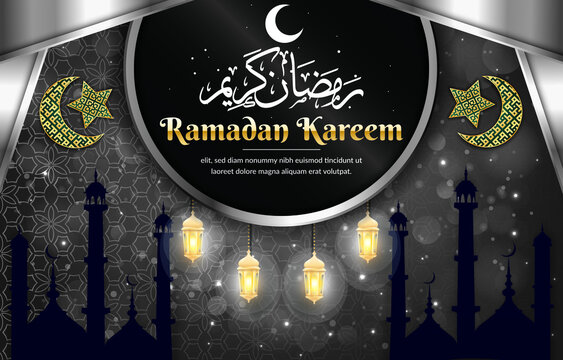 Detail Logo Ramadhan 2019 Nomer 24