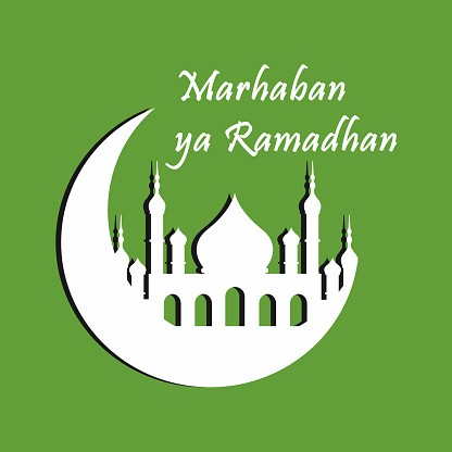 Detail Logo Ramadhan 2019 Nomer 40