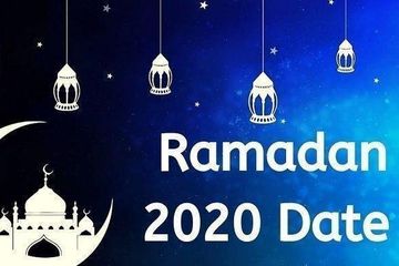 Detail Logo Ramadhan 2020 Nomer 22