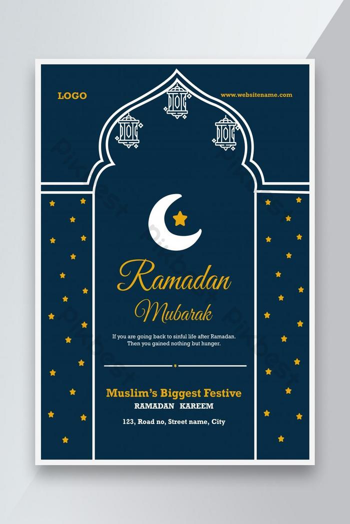 Detail Logo Ramadhan 2021 Nomer 22