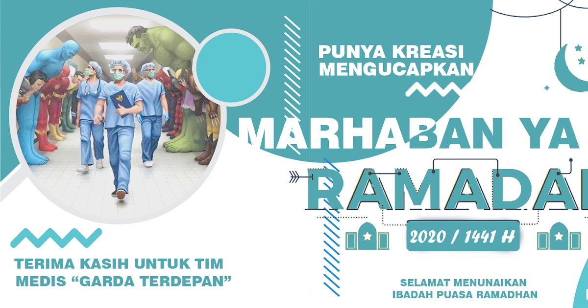 Detail Logo Ramadhan 2021 Nomer 41