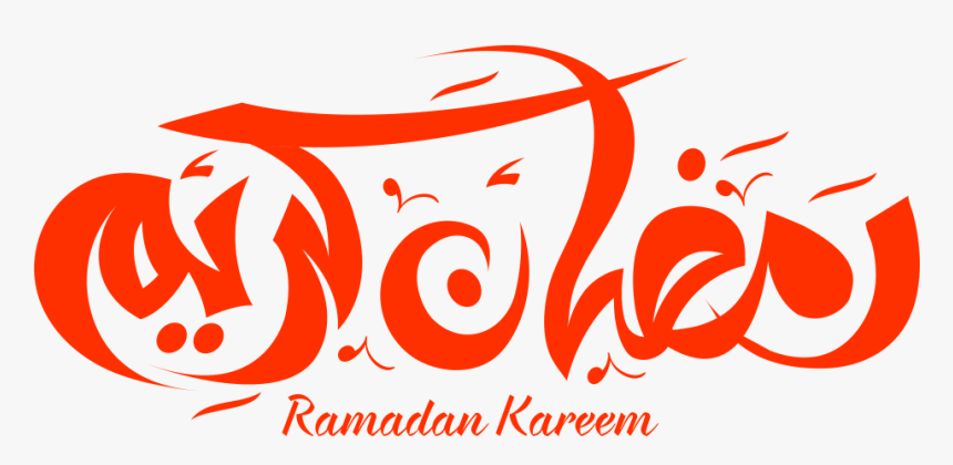Detail Logo Ramadhan Png Nomer 29